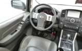 vehicle image #13