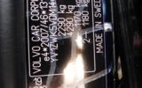 vehicle image #33