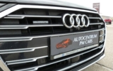 vehicle image #15