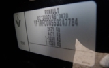 vehicle image #58