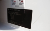 vehicle image #31