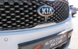 Kia Sorento 2.2 CRDi VGT 4WD ISG Platinum A/T – fotografia 11