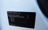 Škoda Kamiq 1.0 TSI Ambition – fotografia 26