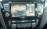 Nissan X-Trail 1.6 dCi Tekna Xtronic – fotografia 12