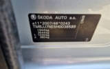 vehicle image #17