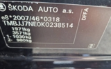 vehicle image #28