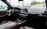 vehicle image #20