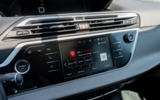 vehicle image #33
