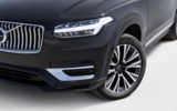 vehicle image #4