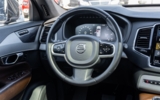 vehicle image #15