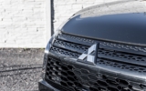 vehicle image #5