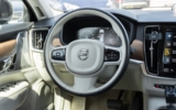 vehicle image #14