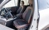 vehicle image #19