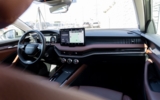 vehicle image #19