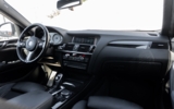 vehicle image #20