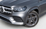 vehicle image #4