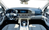 vehicle image #17