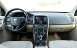 vehicle image #15