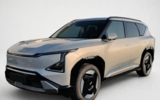 vehicle image #4