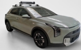 vehicle image #4
