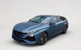 vehicle image #1