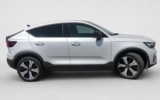 vehicle image #5