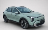 vehicle image #1