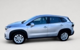 vehicle image #7