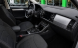 vehicle image #8