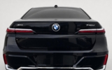BMW Rad 7 – fotografia 4