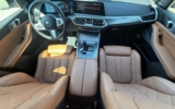 vehicle image #44
