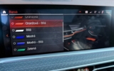 vehicle image #53