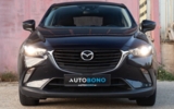 vehicle image #3