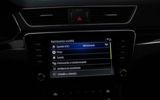 vehicle image #43
