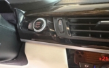 vehicle image #22