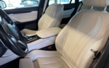 vehicle image #14