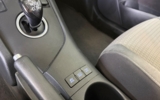 Toyota Auris 1.8 I VVT-i HybridSD Executive Family – fotografia 17