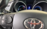 Toyota Auris 1.8 I VVT-i HybridSD Executive Family – fotografia 12