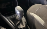 Peugeot 208 1.2 PureTech Style – fotografia 14
