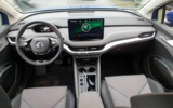 vehicle image #8
