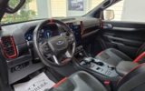 vehicle image #15