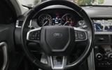 vehicle image #35