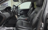 vehicle image #15