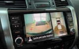 vehicle image #38