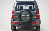 vehicle image #8