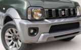 vehicle image #5