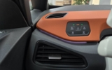 vehicle image #33
