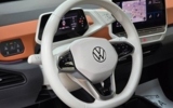 vehicle image #29
