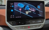 vehicle image #37