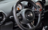 Mini Countryman Cooper D A/T – fotografia 29